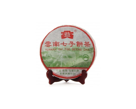 灵璧普洱茶大益回收大益茶2004年彩大益500克 件/提/片